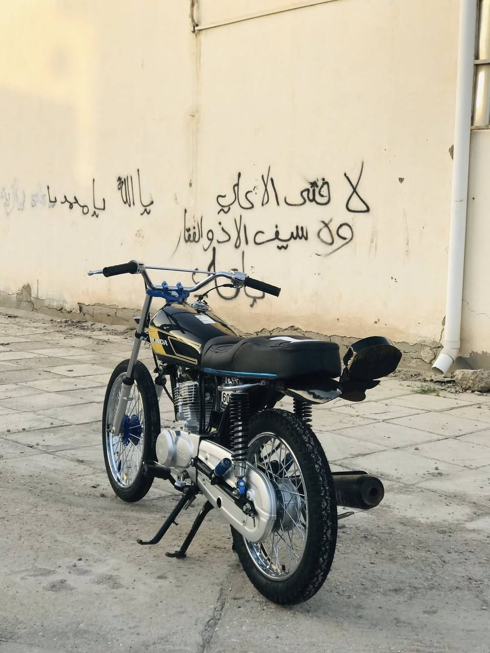 نامه صارلها شهر من معمره مفتوحه ولفات شاصي 26 مكاني ناصريه مركز سعرهاا 700 قفل قفل ***********
