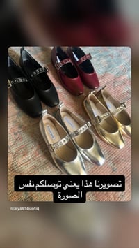 تصفية • بيج • تركي استيرادي