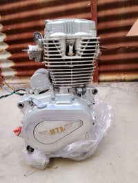 مكينه • لفات مبدله • ابو الخصيب