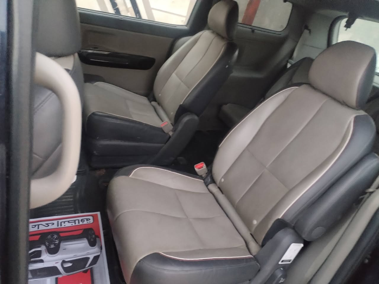 سلام عليكم سيدونا مديل ١٨ بصمه بيبان كهربائي كشنات كهربائي جنطه كهربائي ماشيه ١٠٩ رقمه نجف الجديد بسمي مكاني سماوه رقمي *********** ضربتهه باب وجاملخ جهت السايق
