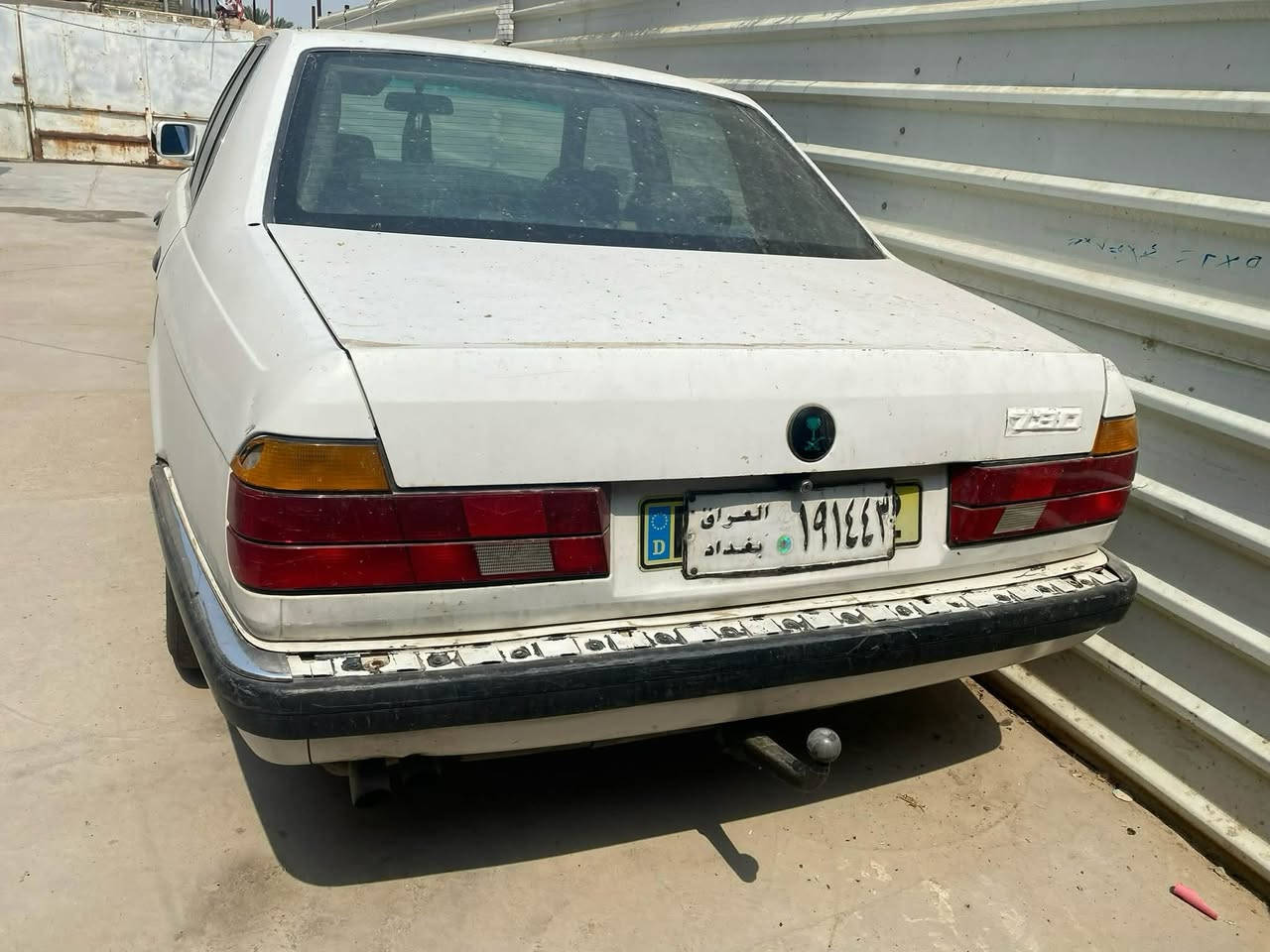 كوم حديد البصرة ابو الخصيب ب23  
***********
