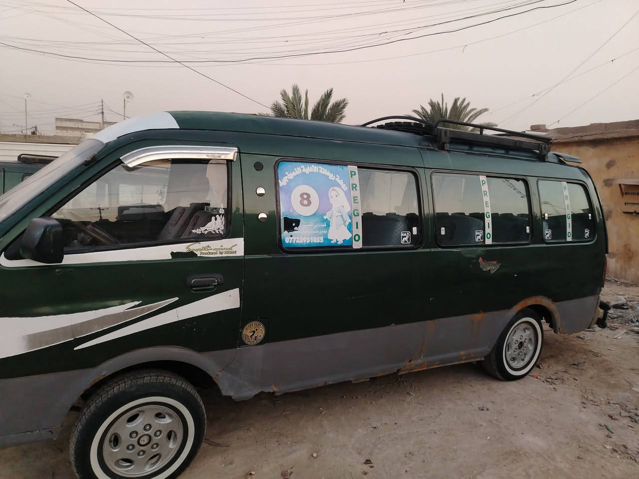 السلام عليكم كيه بريجو شبوط 14راكب موديل 1997 مكينه كير اكسل مكفولات حداديه جديده كهربايات كله شغاله  سياره رقم الاماني بسمي سنويه 2028 مطلوب غرامات 400وهيه ماعرف شكد ينزلن من سعر والبدي شوفت العين مكاني بصره ابو الخصيب سعر 60رقمي ***********
