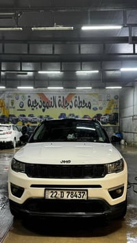 كومباس • ٢٠٢١ • رقم اربيل