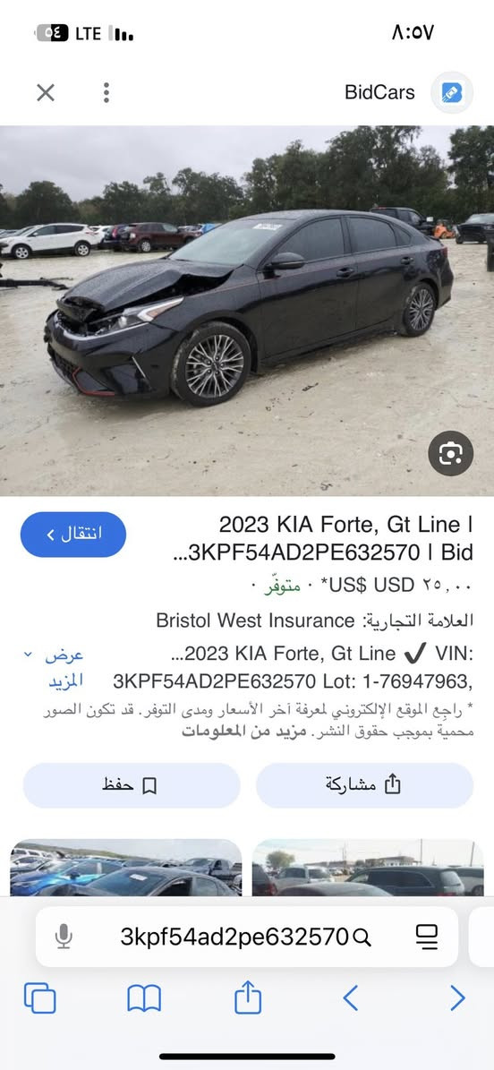 السلام عليكم فورتي 2023 جيتي لاين صور الحادث بلمنشور بدون صبغ وبدون تبديل وصار بيها طخه بلعراق باب خلف السايق بارد عله كد اصبعين المواصفات رادار امامي خلفي جانبي تشغيل عن بعد بصمه تشغيل وبيبان وصندوق لد امامي خلفي توقف ذاتي قياده ذاتيه ستيرن D ويل كب كروم اشاير مري وباقي المواصفات المعروفه معمره ومرقمه بغداد بأسمي اني مستوردهه يعني عله ايدي العنوان بغداد الجديده السعر 154 وبيهه مجال قليل للاستفسار الاتصال ***********
