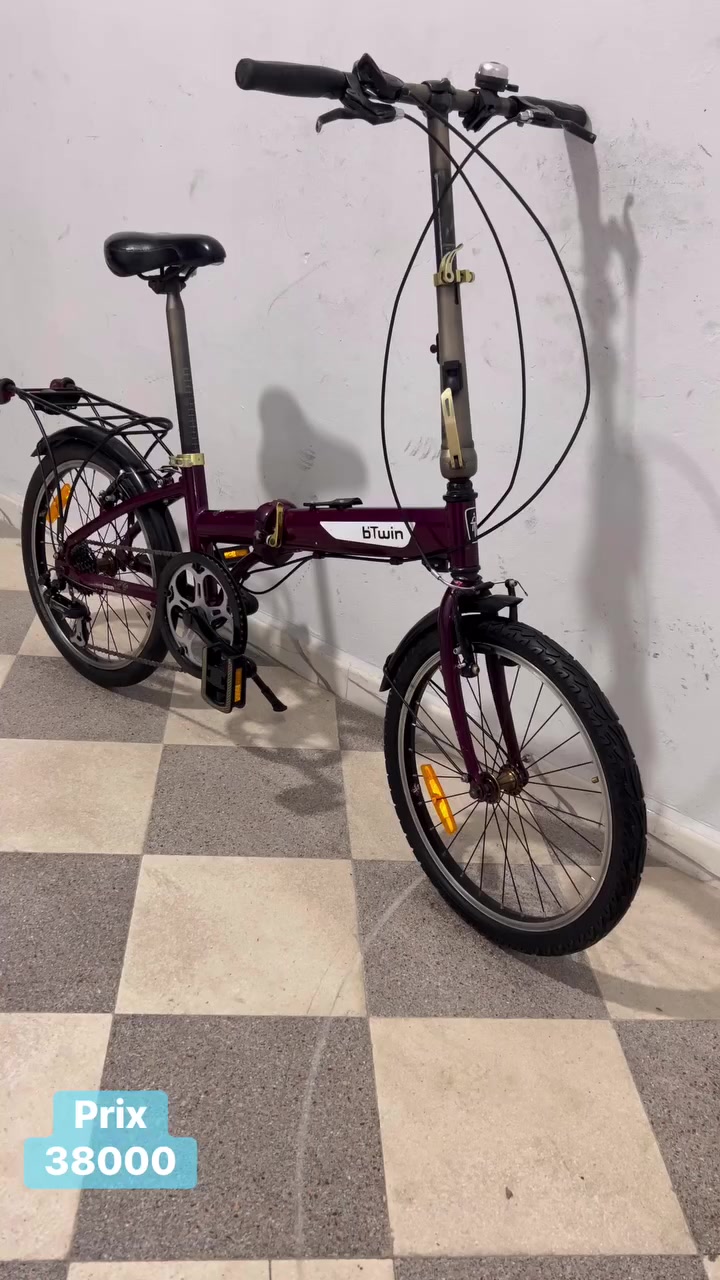 دراجة قابلة للطي أصلية Btwin 🇪🇺🇫🇷
 #دراجةهوائية #cycling #velo #algeriabike #velodz #bikelife #btwin #algeria #الجزائر #رمضان٢٠٢٦ #fypシ #reelsviralシ #explorepage #dz #


**إذا كنت صاحب هذا الإعلان وتريد حذفه لأي سبب، رجاءا أرسل رسالة إلى الدعم الفني**