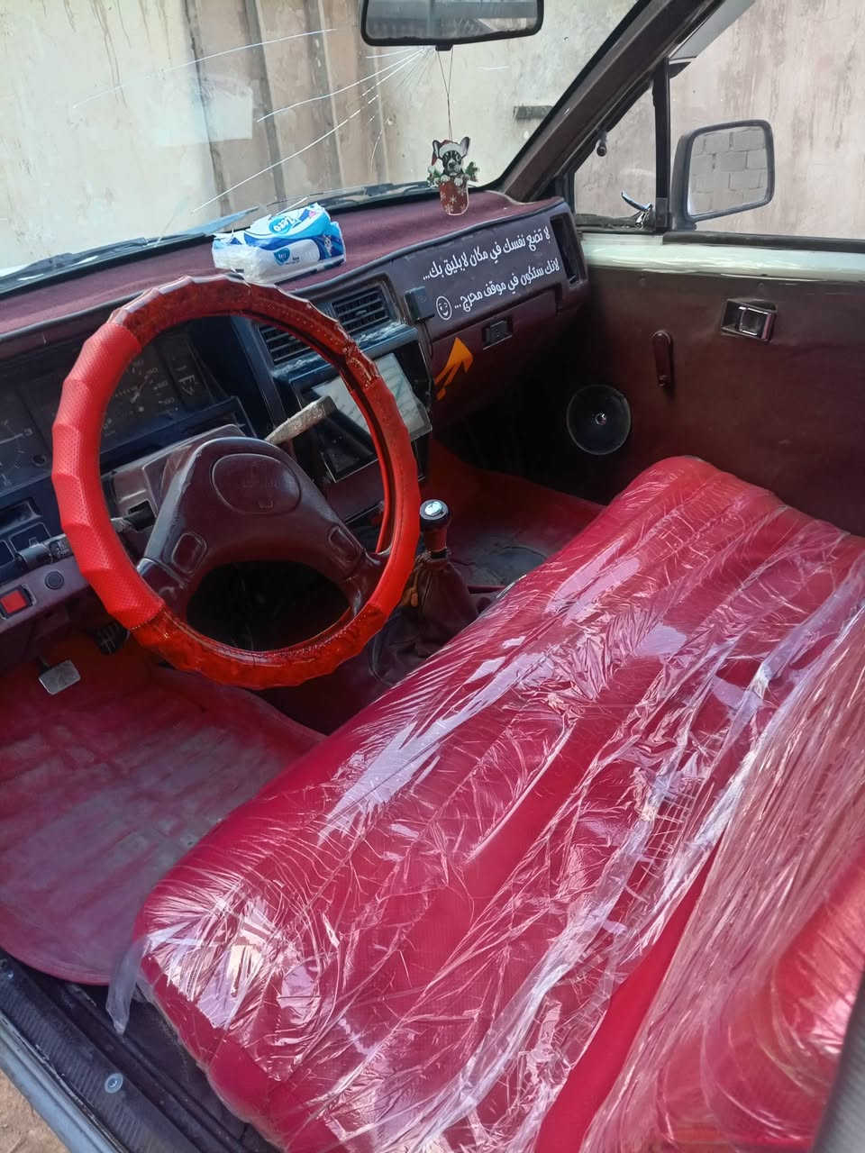 سلام عليكم خوان سياره نيسان للبيع موديل91كهربايات حداديه تخم تاير كله جديد سياره جاهزه مكينه وكير ثريواي السعر 33 وبيه مجال رقم الهاتف ***********
