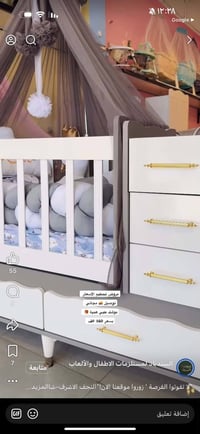 سرير اطفال • جديد • لحد ٥ سنوات