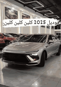 للبيع: هيونداي سوناتا 2025 –  وارد امريكي بدون
حادث  بدون اي ايرباك شرط  السياره مكفوله من كلشي حته الدعاميت شرط بلا صبغ 
اللون: فيراني 
المواصفات:
•          عداد 9 الف فقط 
 • محرك 4 سلندر سعة 2.5 لتر
 
 • گير تعليك أوتوماتيك 8 سرعات
 • نظام دفع أمامي (FWD)
 • بنزين – اقتصادي في الوقود
التجهيزات الخارجية:
 • جنوط ألمنيوم
 • مصابيح LED أمامية وخلفية
 • إضاءة نهارية LED
الداخلية والراحة:
 • مقاعد قماش بحالة ممتازة لون كريمي 
 • مقعد السائق تعديل كهربائي
 • شاشة عدادات رقمية
 • شاشة لمس وسطية كبيرة
 • Apple CarPlay & Android Auto
 • تكييف أوتوماتيك
 • تشغيل بصمة وزر
 • دخول ذكي بدون مفتاح
أنظمة السلامة:
 • ABS مانع انغلاق المكابح
 • نظام الثبات الإلكتروني
 • مساعد الحفاظ على المسار
 • تحذير التصادم الأمامي
 • نظام النقطة العمياء
 • كاميرا خلفية
 • وسائد هوائية متعددة
الحالة: ممتازة
السيارة نظيفة وجاهزة للاستخدام رقم كاتى
السعر: اتصل 💵 وبيها مجال بسيط 
للاستفسار: *********** او واتس اب  اتصال 📞
