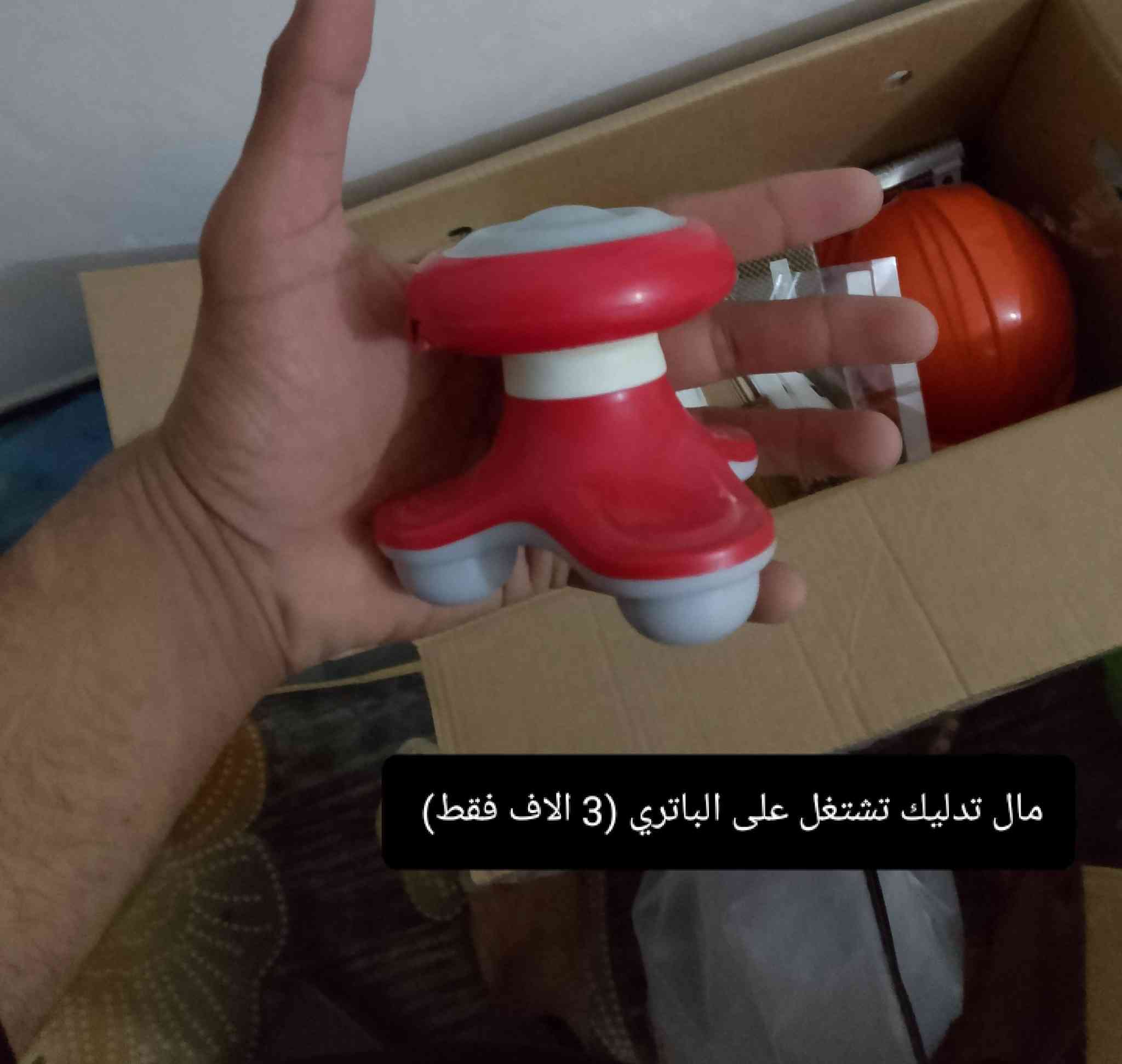 الاسعار موجوده على الصور


**إذا كنت صاحب هذا الإعلان وتريد حذفه لأي سبب، رجاءا أرسل رسالة إلى الدعم الفني**