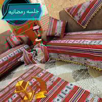 العزيزيه • فرشات عيد الحب • توصيل محافظات