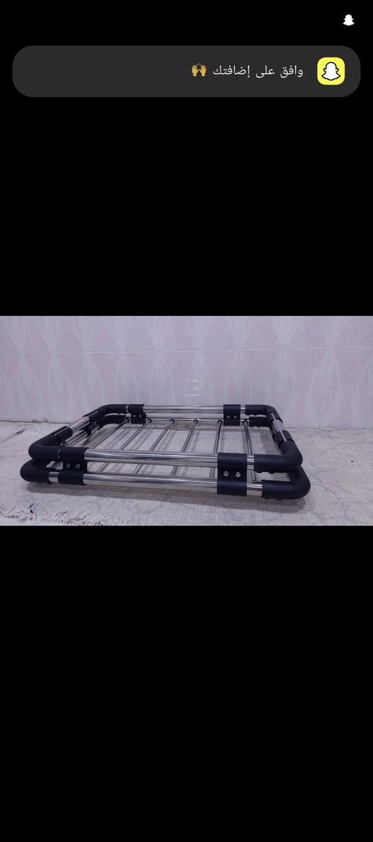 بۆ فرۆشتن
سفرە نەمخستۆتە سەر سەیارە 
سعری 200 هەزار 
شوێن/ کەرکوک 
***********
