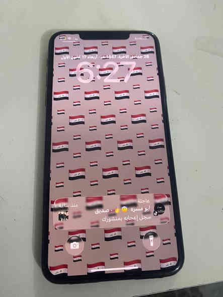 سلام عليكم ايفون 11 برو ماكس ماستر ما مفتوح كله شغال ذاكره 64 سعر 325 مكاني بغداد المشتل شارع المطبك ***********
