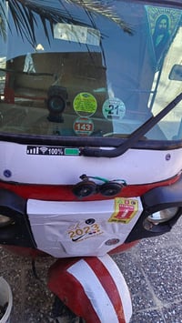 تكتك البيع موديل 18طالعه بل 19 محرك 20 تكتك خير من الله اوراق صولي من ...