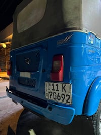واسط العزيزيه • بغداد • ١٢كفاله