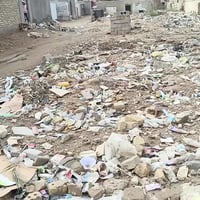 طابو زراعي • ٣٠٠م • قاسم الوكيل