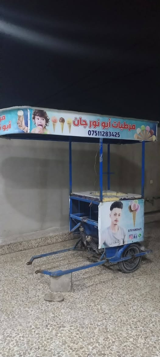 عربانه للبيع مال موطه نظيف درجه اولى *********** من رايت اتصلني هذا الرقم
