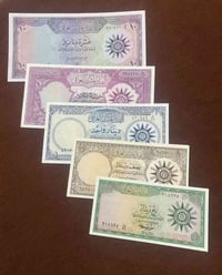 انسر • XF عالي • خاص