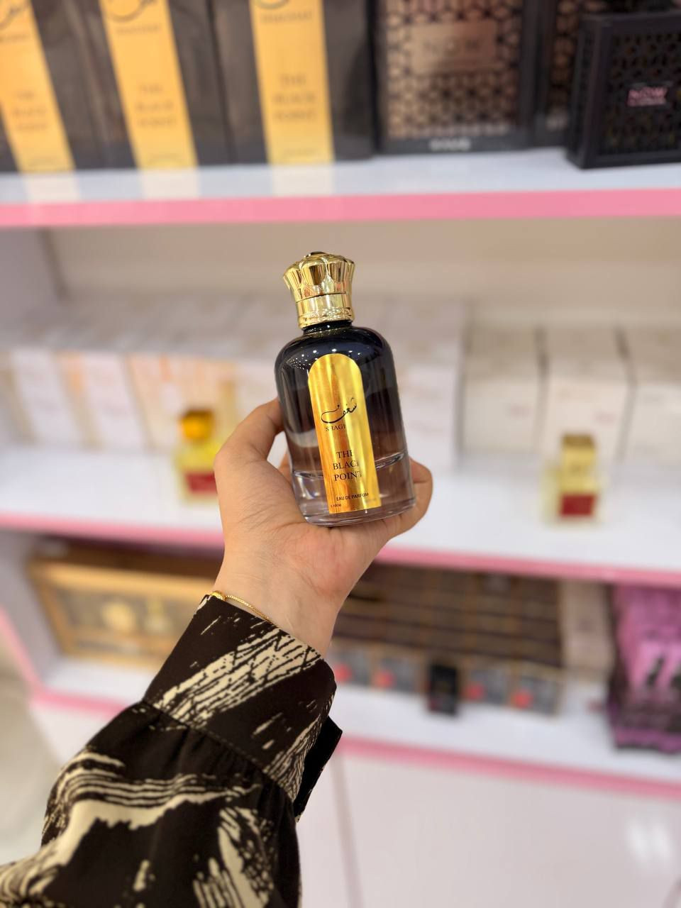 عطور تفوح أناقة ✨
ثبات يدوم ولمسة تخلي حضورك ما يُنسى 💫
روائح متنوعة بين الناعم، الفخم والجذاب
🎁 مناسبة للاستخدام اليومي والهدايا
جودة مرتبة وأسعار حلوة
والكمية محدودة 🔥
📩 للحجز والاستفسار راسلينا خاص


**إذا كنت صاحب هذا الإعلان وتريد حذفه لأي سبب، رجاءا أرسل رسالة إلى الدعم الفني**