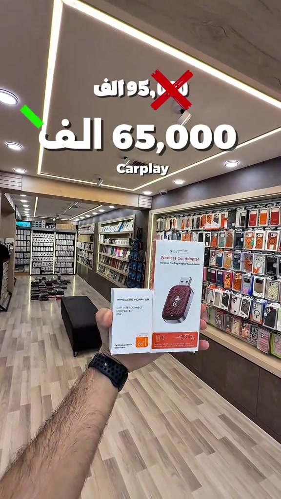 عرض مدة ١٠ ايام تاريخ نشر فيديو ..


**إذا كنت صاحب هذا الإعلان وتريد حذفه لأي سبب، رجاءا أرسل رسالة إلى الدعم الفني**