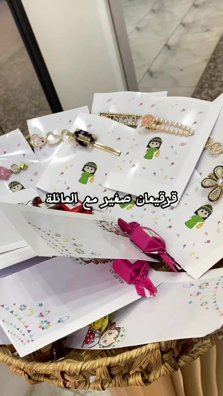 توزيعات كركيعان


**إذا كنت صاحب هذا الإعلان وتريد حذفه لأي سبب، رجاءا أرسل رسالة إلى الدعم الفني**