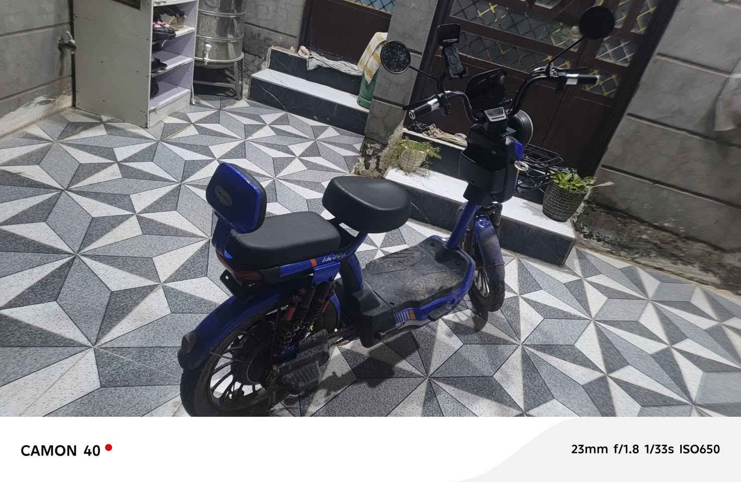 بايسكل للبيع سرعة ٤٥ بطارية جديدة مال شركة السعر خاص
***********
