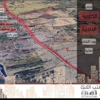 منطقة الحرس الخاص • ١٥٠م • شارع ١٥م