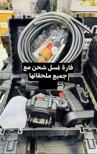 الكترونيات متفرقة • معلومات ناقصة