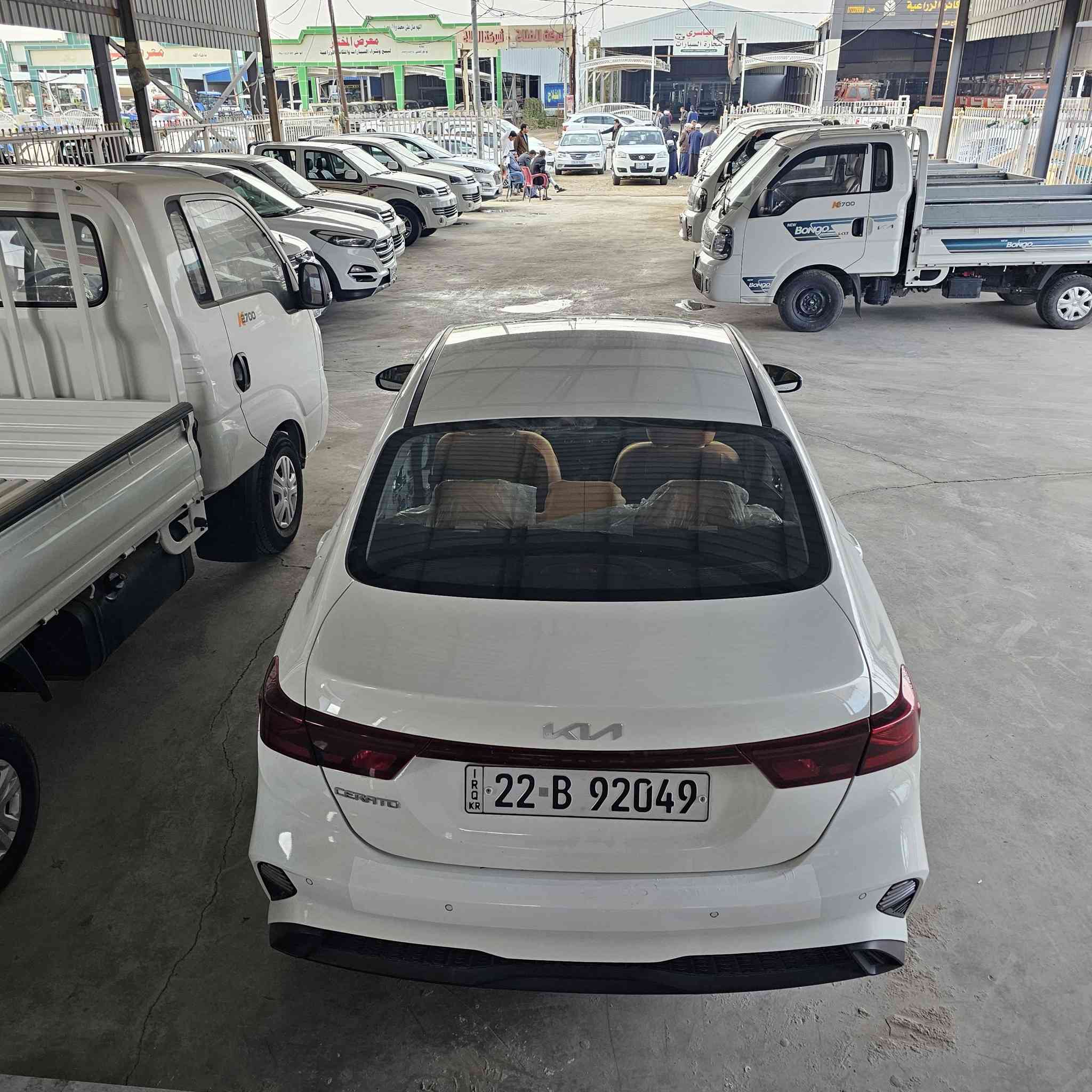 السلام عليكم
سيراتو 2024 ترهم بيع او مراوس 
كفالة عامة 
 تريد تحويل او وكالة عامة
قطعتين تبريد 
لد نهاري
ماشيه 40 الف 
المكان واسط الزبيدية 
للأستفسار 
***********
*********** 
سعر 178$ بيه مجال.
