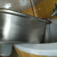 حوض كوري • ٥١×٧٣