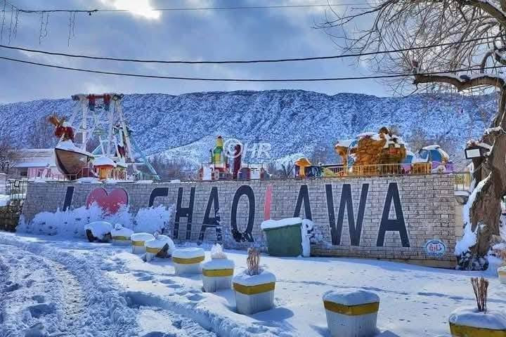 #عاااجل_تحطيم_الاسعار ⛔
#احجز_الان_قبل_نفاذ_المقاعد‼️‼️‼️
#عرووض_مميزة_وياشركه( تبارك العالميه )
                    😉 للسياحه والسفر 😎
            (ملاحضة بدون جمع مبالغ بل طريق)   
      
رجعنه وياكم مسابقه جديد  🌺
شروط المسابقه 
1.. مده المسابقه اسبوع 
2.. مشاركه البيج 5 مرات+دعوه للصدقاء 
3.. نشر صوره داخل المنشور اكثر عدد لايكات الصور  تربح
4.. عدد الفائزين 2♥
جائز الفائز..... رحله مجانيه مع. الدخوليات ❤️
       
              (برنامج هاذا الاسبوع )
 
1.🌎دهوك جبل كاره + داخل فقط 10.000
2.🌎اربيل جبل كورك مصايف 10.000
3.🌎اربيل مبيت ليله يومين   35
4.🌎 اربيل يوم واحد داخل    5.000
  ------------------------❤------------------------
#_دهوك_جبل_كاره_الثلجي 10.000
⛔الصعود الى قمه جبل كاره الثلجي  ⛔اسطنبول مول
⛔مطعم
⛔مدينه العاب دريم ستي
⛔حديقه الحيوانات
⛔فاملي مول كارفور
  ⛔جبل زاوه اختياري 
------------------------❤------------------------
#_اربيل_مصايف_وثلج 10.000
⛔جبل كورك_او جاج عمران
⛔مطعم
⛔شنكل بانه
⛔مصيف بيخال
⛔مجدي مول
------------------------❤------------------------
#_اربيل_يومين 35.000
⛔ حاج عمران حسن بيك الثلجي او جبل كورك 
⛔مطعم
⛔شلال كلي علي بك 
⛔مصيف وشلال بيخال
⛔منتجع شنكل بأنه 
⛔اليوم الثاني او بلعكس
⛔سوق القلعة
⛔قاعة التزلج 
⛔مجدي مول 
⛔مطعم 
⛔مجدي لاند مدينة اللعاب 
⛔مركز تسوق ملابس
------------------------❤------------------------
_اربيل_تسوق  5.000
⛔سوق القلعه
⛔مجدي مول
⛔قاعه تزلج
⛔مطعم
⛔بارك شاندر
⛔مدينه العاب ماجدي لاند
⛔بازار سنتر
------------------------❤----------------------
 
                         ⭕️انتباااااااااااااه⭕️
 ⭕يغلق الحجز قبل انطلاق الرحلة بيوم على الاقل ⭕

-----------------------❤️--------------------------
⛔ملاحظة مهمه،،،،،،،،،،،،،
❤️دخوليات الإماكن السياحية على نفقت المسافر❤️

____________🚸تبارك العالميه 🚸____________

تتظمن برامجنا
🌸فنادق اربع نجوم مميزة🏬
🌸باصات حديثة ومكيفة🚍
🌸وجبات فطور صباحية اوبن بوفيه🍩🍮
🌸مسابقات وجوائز🎊
🌸الأطفال دون السابعه مجانا🥰
🌸ضيافة مقدمة من الشركة🤗 سما النوارس 
🌸مصور خاص بالشركة في الرحلة📸
🌸توزيع هدايه مقدمه من شركه 
( سما النوارس ) 

للحجزوالاستفسار :-
مراجعة مقر الشركة : 
العنوان / موصل/ حي شرطه /  
فرع ثاني حي الوحده 
 

او تسمعونه صوتكم على الرقم التالي

☎️(***********) بي واتساب 
☎️(***********)
