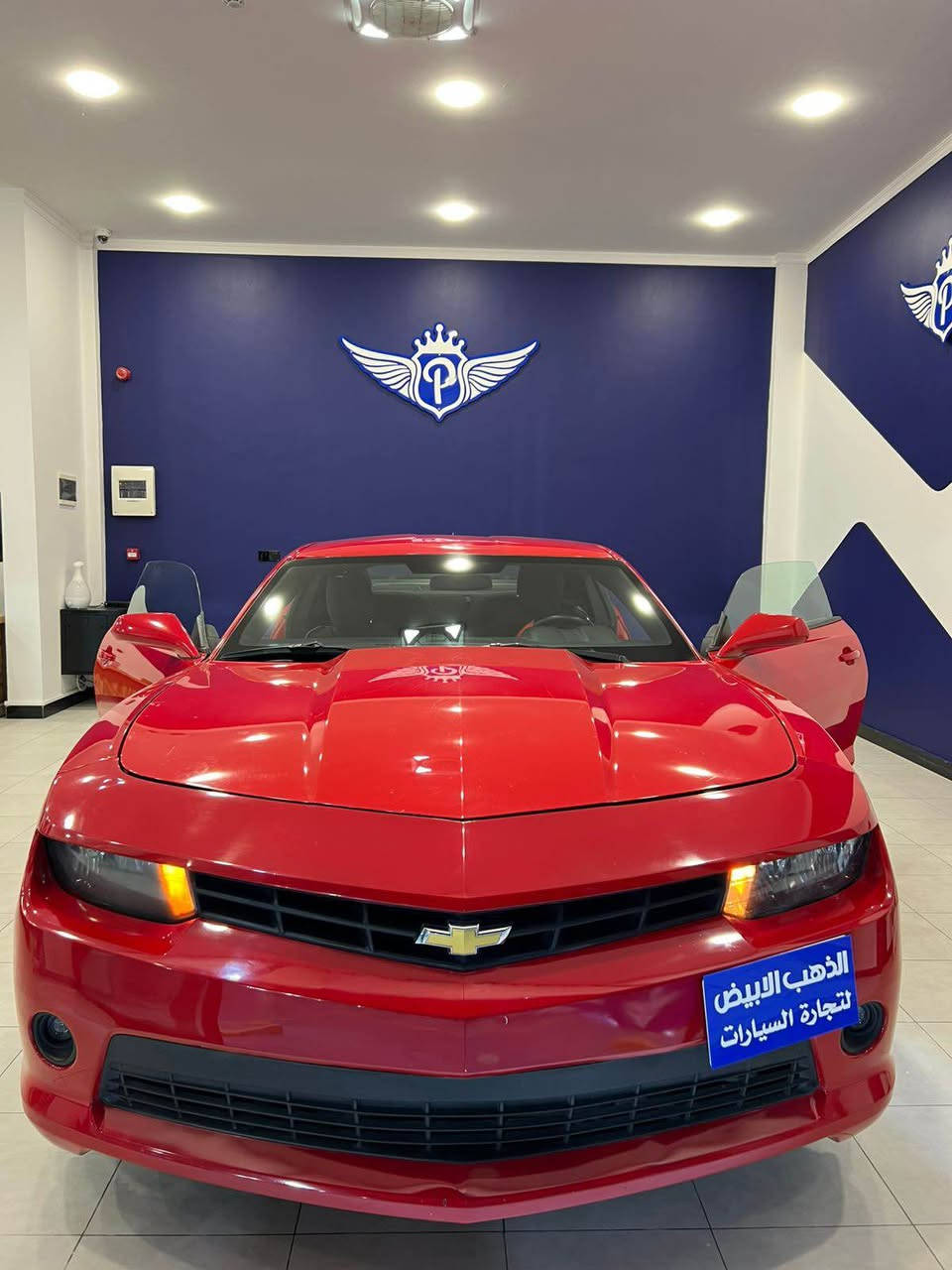 سياره منظومه تبريده جديده 
منظومه بانزين جديده 
بيه شي بسيط بل حداديه خلفيه
بيه قطع صبغ ابيع مصبوغه سياره احسن الك واليه 
مكاني كربلاء حي الحسين 
بيع فقط
للستفسار ‭0771 735 2394‬
سعر 86 بيه مجال بسيط
ملاحظه بيه ضربه بل صفحه يمنه كربلاء, العراق
