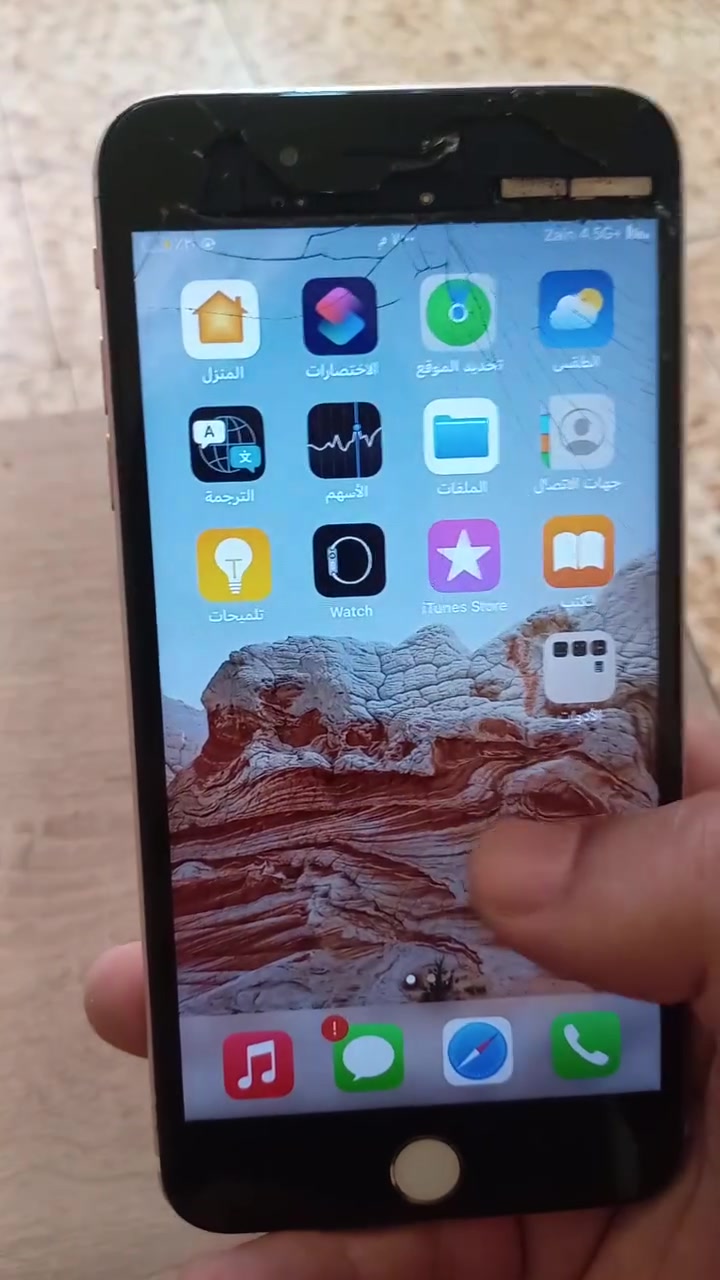 للبيع


**إذا كنت صاحب هذا الإعلان وتريد حذفه لأي سبب، رجاءا أرسل رسالة إلى الدعم الفني**