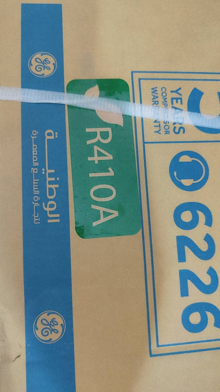 سبلت الجنرال باب لاول 2 طن السعر مليون وبي مجال الي ميعرف سعره لحد يجي ويحجي من كيفه لان اسعارهن معروفه بسوك الشراي يدخل خاص


**إذا كنت صاحب هذا الإعلان وتريد حذفه لأي سبب، رجاءا أرسل رسالة إلى الدعم الفني**