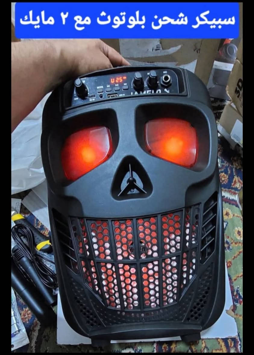 💥 جديد جديد جديد جديد💥
💯يتوفر غراض واجهزة جديدة💯

#وارد_امزون #العراق #عدد_يدوية #اجهزة_منزلية #اجهزة_الكترونية #دلاكات #اجهزة_مساج #ترند #دلاكة #محفز #عضلات 
#سيد_حيدر_امزونيات


**إذا كنت صاحب هذا الإعلان وتريد حذفه لأي سبب، رجاءا أرسل رسالة إلى الدعم الفني**