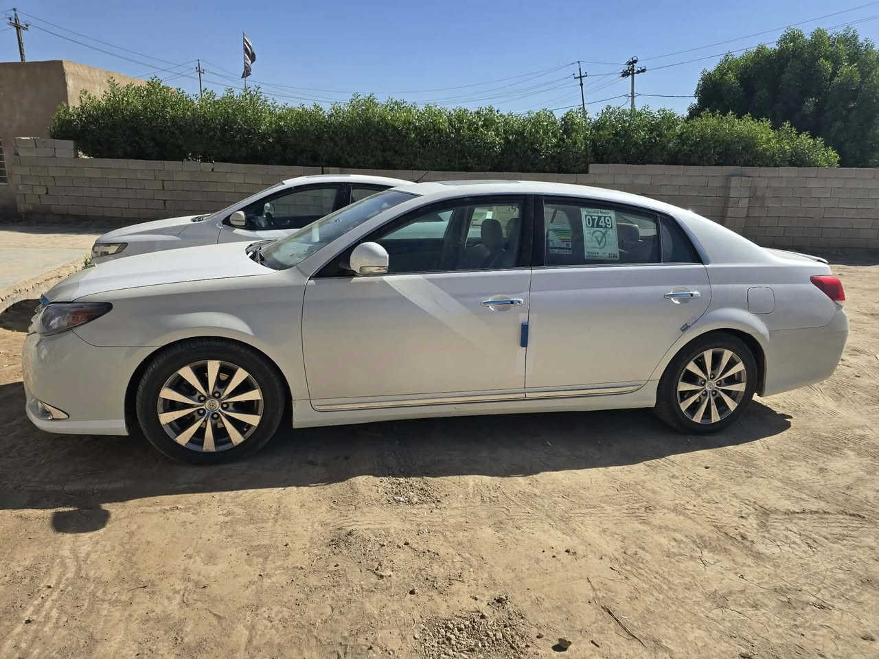 2011 فول للبيع للاستفسار ***********1
