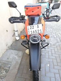 ديوان جبلي • ٢٠٢٥ • نواقص
