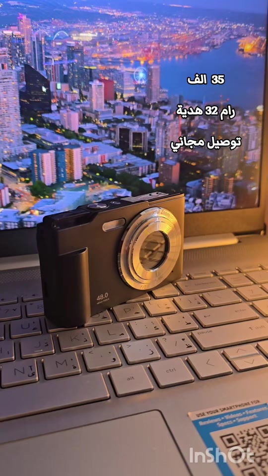 #كاميرا #العراق #اکسلبورر 


**إذا كنت صاحب هذا الإعلان وتريد حذفه لأي سبب، رجاءا أرسل رسالة إلى الدعم الفني**