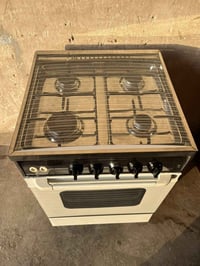 طباخ أربع عيون • انتيكا • نضيف