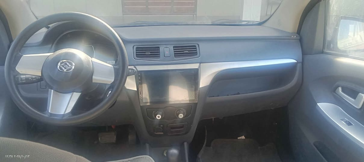 سياره ى فوول كار بي شاشه ايپاد گيج الكترونيه عه ساسه كامير به ناو كردن په نجمؤر به شه رته هيج بؤياغ ليدانى نيه تعديل نيه مؤديل 2022 به سه مه كا ره بي به شه رته سعر 66 مه جال گير تؤماتيك جوار جام كار بيه أربيل, العراق


**إذا كنت صاحب هذا الإعلان وتريد حذفه لأي سبب، رجاءا أرسل رسالة إلى الدعم الفني**