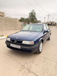 فكترا • محدث ١٩٩٥ • رقم دولي