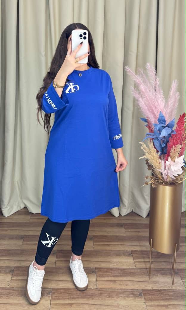 ✨ كيطمة كولون أنيقة ✨
👗 الثوب: جيرزي تركي 🇹🇷 📏 المقاسات: M - L - XL - 2XL
✅ مريحة وأنيقة للاستعمال اليومي ✅ جودة ممتازة وخياطة متقونة


**إذا كنت صاحب هذا الإعلان وتريد حذفه لأي سبب، رجاءا أرسل رسالة إلى الدعم الفني**