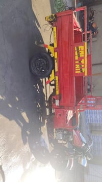 ستوته سلطان • موتوسيكل • بدون أوراق