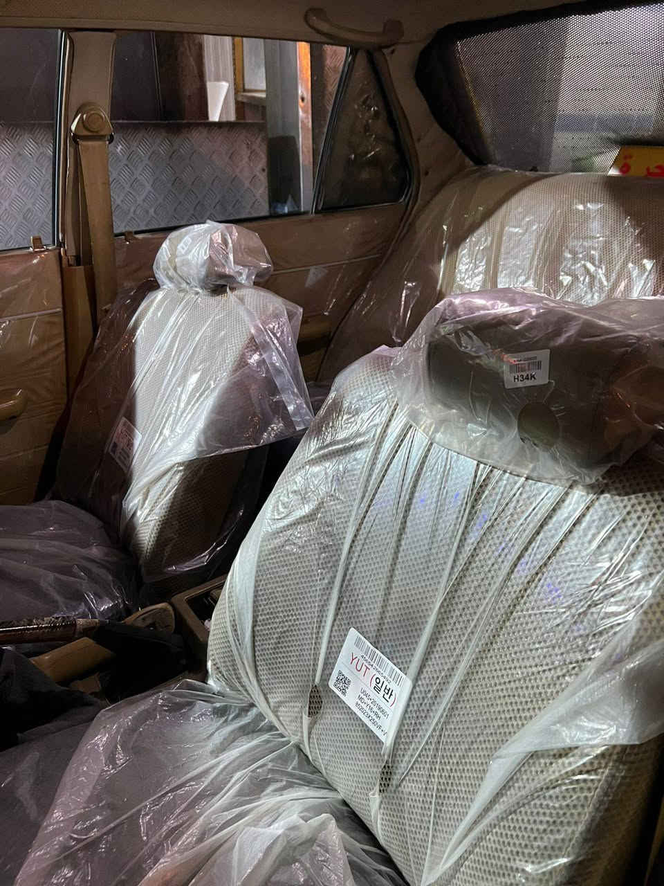 سلام عليكم كرونا موديل 82 تعمير كامل السيارة جاهزه من كلشي مابيها كل نقص تبريد تدفه مكينه كير جدد تايرات جدد حداده عامه كله جديد رقم الانكليزي توني محوله بسمي تحويل ثاني يوم بغداد
العنوان البصرة مامتواجد ع الفيس رقم التليفون ***********السعر 43بيها مجال
