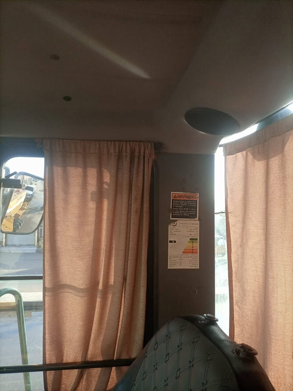 سلام عليكم شفل للبيع كاوسكي حجم 80zموديل2002للاستفسار ‭0773 527 7584‬
