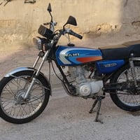 نامه • اربعه كير • ٢٠٢٠