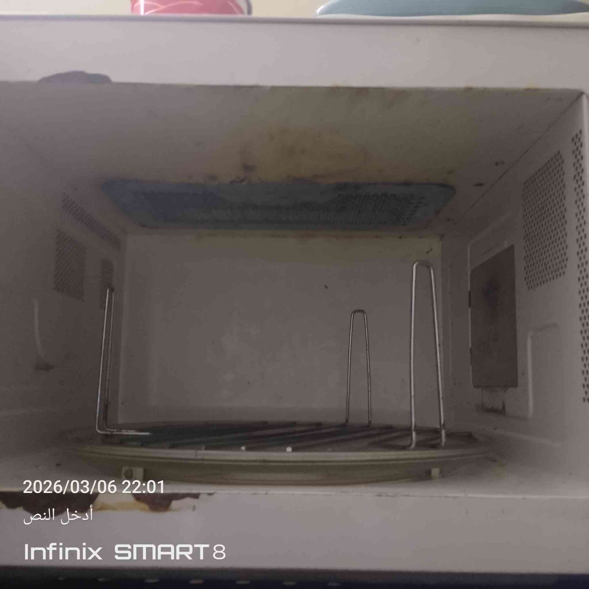 مايكرو سعر 45 حجم كبير العنوان مجمع الصالحيه مقابل الجوازات


**إذا كنت صاحب هذا الإعلان وتريد حذفه لأي سبب، رجاءا أرسل رسالة إلى الدعم الفني**