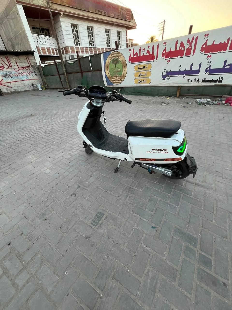إسلام عليكم دراجه كاسحه البيع كلشي ما ناقصه مكاني بغداد البياع الشهداء السعر400وبيعه مجال حك الجيه والتواصل خاص*********** ويساب
