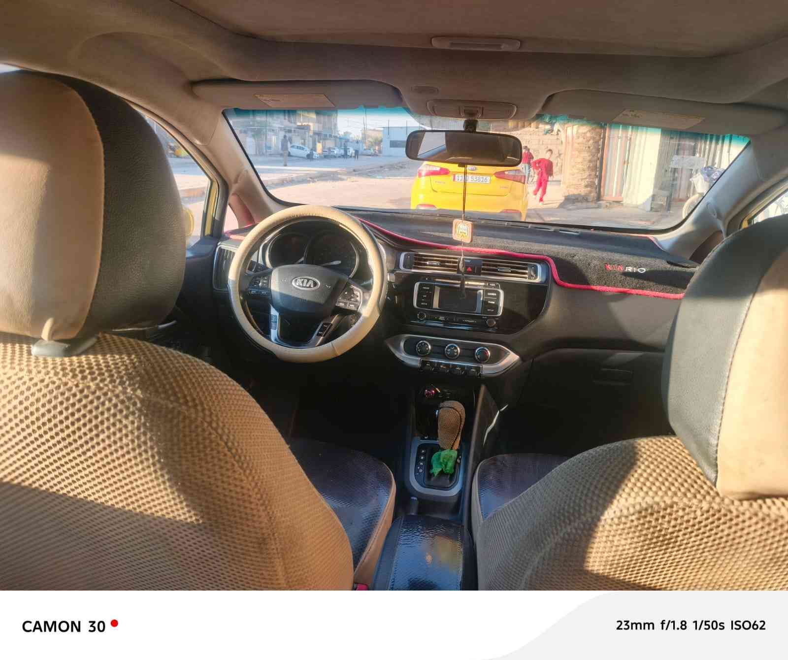 السلام عليكم
كيا ريو خصوصي  2016 كامل مواصفات فتحت سكف مكفوله كفاله عامه حادثه دعاميه من امريكا وملاحضات شوفت عينك تحويل ثاني يوم مكاني الحسينيه مال راشديه السعر 90 وبيهه مجال بسيط ***********
