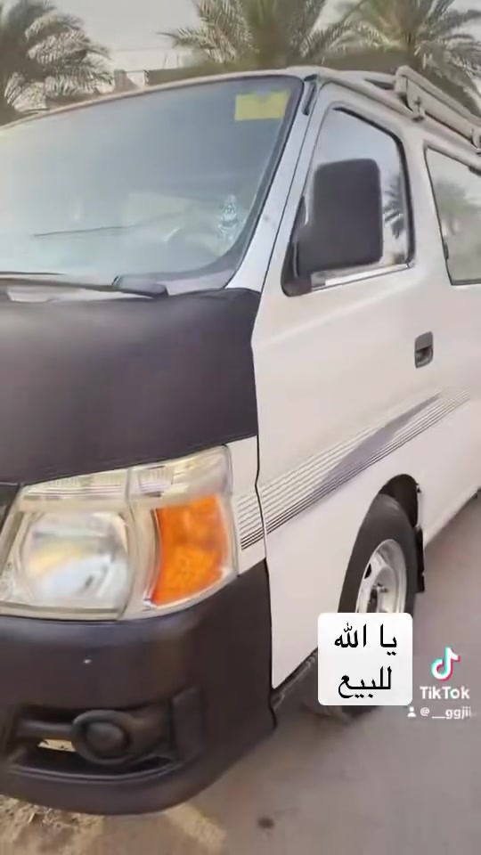 السلام عليكم نسيان يروفان للبيع موديل ١٠ ميكانيك  سياره. بسمي تحويل ثاني يوم
 كله كفاله مكينه جديده دوشمه جديده تايرات جديده السياره كامله بيهه مكانت مكاني بغداد الاستفسار  ‭***********‬
