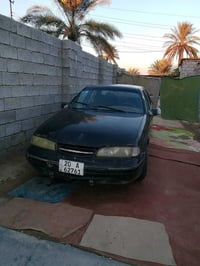 برنس فراشه • ١٩٩٦ • رقم ديالى